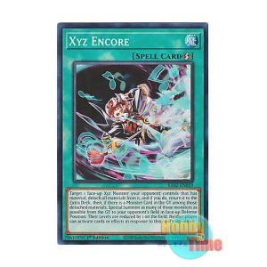 画像: 英語版 RA02-EN059 Xyz Encore エクシーズ・オーバーディレイ (スーパーレア) 1st Edition