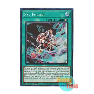 画像: 英語版 RA02-EN059 Xyz Encore エクシーズ・オーバーディレイ (プリズマティックコレクターズレア) 1st Edition