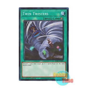 画像: 英語版 RA02-EN060 Twin Twisters ツインツイスター (プリズマティックコレクターズレア) 1st Edition