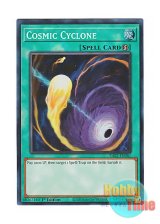 画像: 英語版 RA02-EN061 Cosmic Cyclone コズミック・サイクロン (スーパーレア) 1st Edition