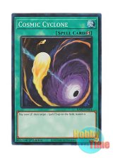 画像: 英語版 RA02-EN061 Cosmic Cyclone コズミック・サイクロン (プリズマティックコレクターズレア) 1st Edition