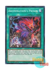 画像: 英語版 RA02-EN064 Abomination's Prison 雙王の械 (スーパーレア) 1st Edition