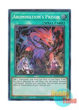 画像: 英語版 RA02-EN064 Abomination's Prison 雙王の械 (シークレットレア) 1st Edition