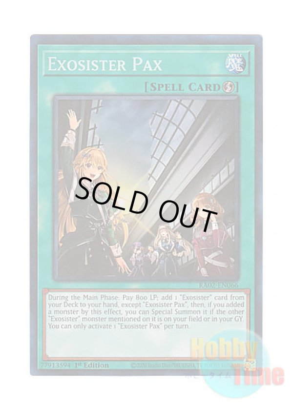 画像1: 英語版 RA02-EN066 Exosister Pax エクソシスター・パークス (プリズマティックコレクターズレア) 1st Edition