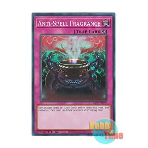 画像: 英語版 RA02-EN076 Anti-Spell Fragrance 魔封じの芳香 (スーパーレア) 1st Edition