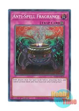 画像: 英語版 RA02-EN076 Anti-Spell Fragrance 魔封じの芳香 (シークレットレア) 1st Edition