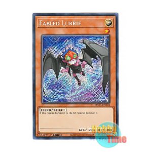 画像: 英語版 RA03-EN003 Fabled Lurrie 魔轟神ルリー (シークレットレア) 1st Edition