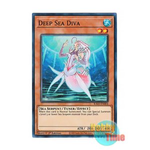 画像: 英語版 RA03-EN004 Deep Sea Diva 深海のディーヴァ (スーパーレア) 1st Edition