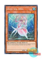 画像: 英語版 RA03-EN004 Deep Sea Diva 深海のディーヴァ (シークレットレア) 1st Edition