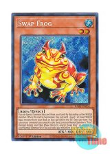 画像: 英語版 RA03-EN005 Swap Frog 鬼ガエル (シークレットレア) 1st Edition