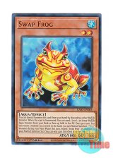 画像: 英語版 RA03-EN005 Swap Frog 鬼ガエル (ウルトラレア) 1st Edition