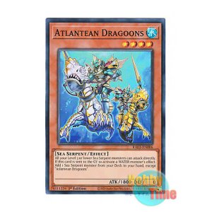 画像: 英語版 RA03-EN006 Atlantean Dragoons 海皇の竜騎隊 (スーパーレア) 1st Edition