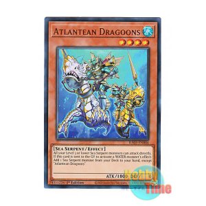 画像: 英語版 RA03-EN006 Atlantean Dragoons 海皇の竜騎隊 (ウルトラレア) 1st Edition