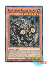 画像: 英語版 RA03-EN008 Redox, Dragon Ruler of Boulders 巌征竜－レドックス (スーパーレア) 1st Edition