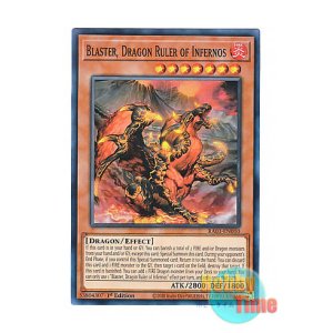 画像: 英語版 RA03-EN010 Blaster, Dragon Ruler of Infernos 焔征竜－ブラスター (スーパーレア) 1st Edition