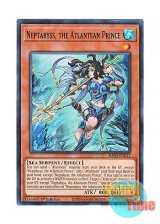 画像: 英語版 RA03-EN013 Neptabyss, the Atlantean Prince 海皇子 ネプトアビス (スーパーレア) 1st Edition