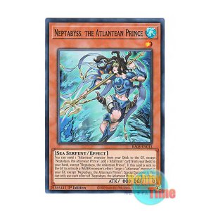 画像: 英語版 RA03-EN013 Neptabyss, the Atlantean Prince 海皇子 ネプトアビス (スーパーレア) 1st Edition