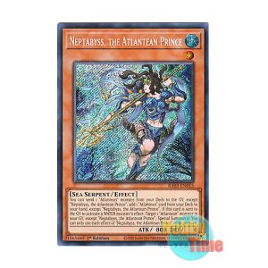 画像: 英語版 RA03-EN013 Neptabyss, the Atlantean Prince 海皇子 ネプトアビス (シークレットレア) 1st Edition