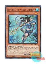 画像: 英語版 RA03-EN013 Neptabyss, the Atlantean Prince 海皇子 ネプトアビス (ウルトラレア) 1st Edition