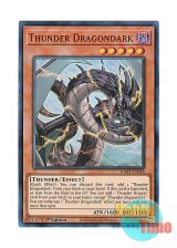 画像: 英語版 RA03-EN018 Thunder Dragondark 雷電龍－サンダー・ドラゴン (ウルトラレア) 1st Edition