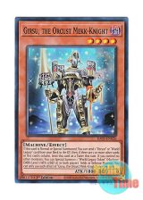 画像: 英語版 RA03-EN026 Girsu, the Orcust Mekk-Knight 宵星の騎士ギルス (スーパーレア) 1st Edition