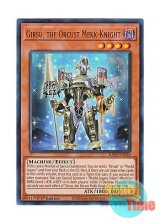 画像: 英語版 RA03-EN026 Girsu, the Orcust Mekk-Knight 宵星の騎士ギルス (ウルトラレア) 1st Edition