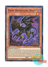 画像: 英語版 RA03-EN027 Dark Beckoning Beast 暗黒の招来神 (スーパーレア) 1st Edition