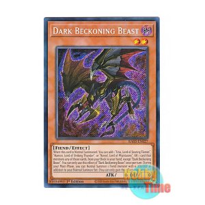 画像: 英語版 RA03-EN027 Dark Beckoning Beast 暗黒の招来神 (シークレットレア) 1st Edition