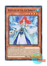 画像: 英語版 RA03-EN028 Revealer of the Ice Barrier 氷結界の照魔師 (スーパーレア) 1st Edition