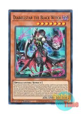 画像: 英語版 RA03-EN032 Diabellstar the Black Witch 黒魔女ディアベルスター (スーパーレア) 1st Edition