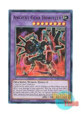 画像: 英語版 RA03-EN035 Ancient Gear Howitzer 古代の機械魔神 (スーパーレア) 1st Edition