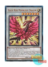 画像: 英語版 RA03-EN038 Black Rose Moonlight Dragon 月華竜 ブラック・ローズ (プリズマティックアルティメットレア) 1st Edition