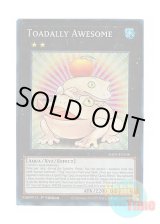 画像: 英語版 RA03-EN040 Toadally Awesome 餅カエル (プリズマティックコレクターズレア) 1st Edition