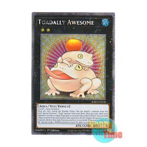 画像: 英語版 RA03-EN040 Toadally Awesome 餅カエル (プラチナシークレットレア) 1st Edition