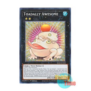 画像: 英語版 RA03-EN040 Toadally Awesome 餅カエル (シークレットレア) 1st Edition