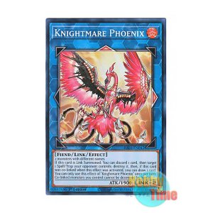 画像: 英語版 RA03-EN042 Knightmare Phoenix トロイメア・フェニックス (スーパーレア) 1st Edition