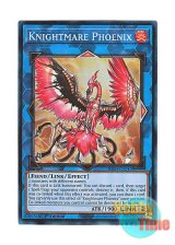 画像: 英語版 RA03-EN042 Knightmare Phoenix トロイメア・フェニックス (プリズマティックコレクターズレア) 1st Edition