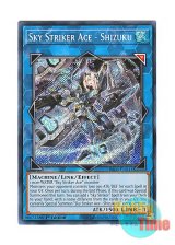 画像: 英語版 RA03-EN043 Sky Striker Ace - Shizuku 閃刀姫－シズク (シークレットレア) 1st Edition