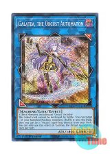 画像: 英語版 RA03-EN044 Galatea, the Orcust Automaton オルフェゴール・ガラテア (シークレットレア) 1st Edition