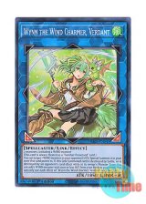 画像: 英語版 RA03-EN045 Wynn the Wind Charmer, Verdant 蒼翠の風霊使いウィン (スーパーレア) 1st Edition