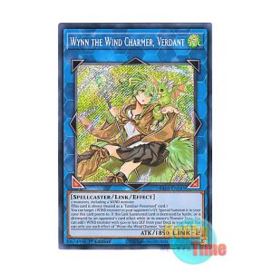 画像: 英語版 RA03-EN045 Wynn the Wind Charmer, Verdant 蒼翠の風霊使いウィン (シークレットレア) 1st Edition