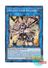 画像: 英語版 RA03-EN046 Ancient Gear Ballista 古代の機械弩士 (シークレットレア) 1st Edition