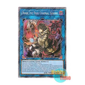 画像: 英語版 RA03-EN048 Dharc the Dark Charmer, Gloomy 暗影の闇霊使いダルク (プラチナシークレットレア) 1st Edition