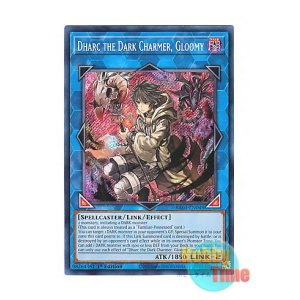 画像: 英語版 RA03-EN048 Dharc the Dark Charmer, Gloomy 暗影の闇霊使いダルク (シークレットレア) 1st Edition