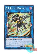 画像: 英語版 RA03-EN049 S:P Little Knight S：Pリトルナイト (スーパーレア) 1st Edition