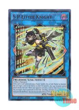 画像: 英語版 RA03-EN049 S:P Little Knight S：Pリトルナイト (ウルトラレア) 1st Edition