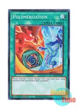 画像: 英語版 RA03-EN051 Polymerization【Alternate Art】 融合【イラスト違い】 (スーパーレア) 1st Edition