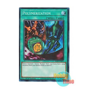 画像: 英語版 RA03-EN051 Polymerization 融合 (プリズマティックコレクターズレア) 1st Edition