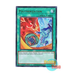 画像: 英語版 RA03-EN051 Polymerization【Alternate Art】 融合【イラスト違い】 (ウルトラレア) 1st Edition