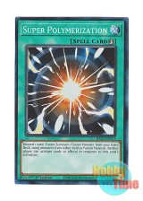 画像: 英語版 RA03-EN053 Super Polymerization 超融合 (プリズマティックコレクターズレア) 1st Edition